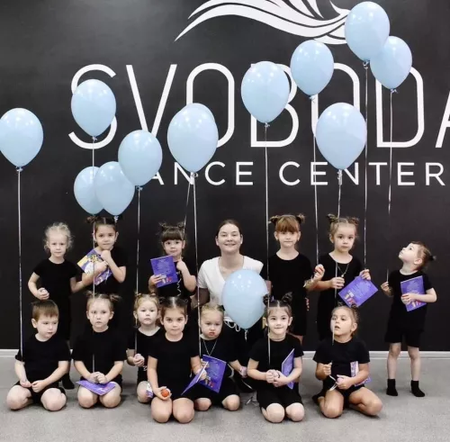 Школа танцев Svoboda Dance center  в  Нижнем Новгороде