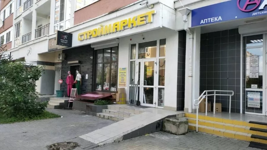 Строительный магазин Строймаркет в Краснодаре: Строительные магазины, Инструменты, Ремонт, Интерьер, Стройка,