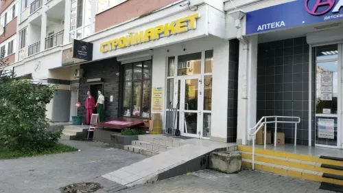 Строительный магазин Строймаркет  в  Краснодаре