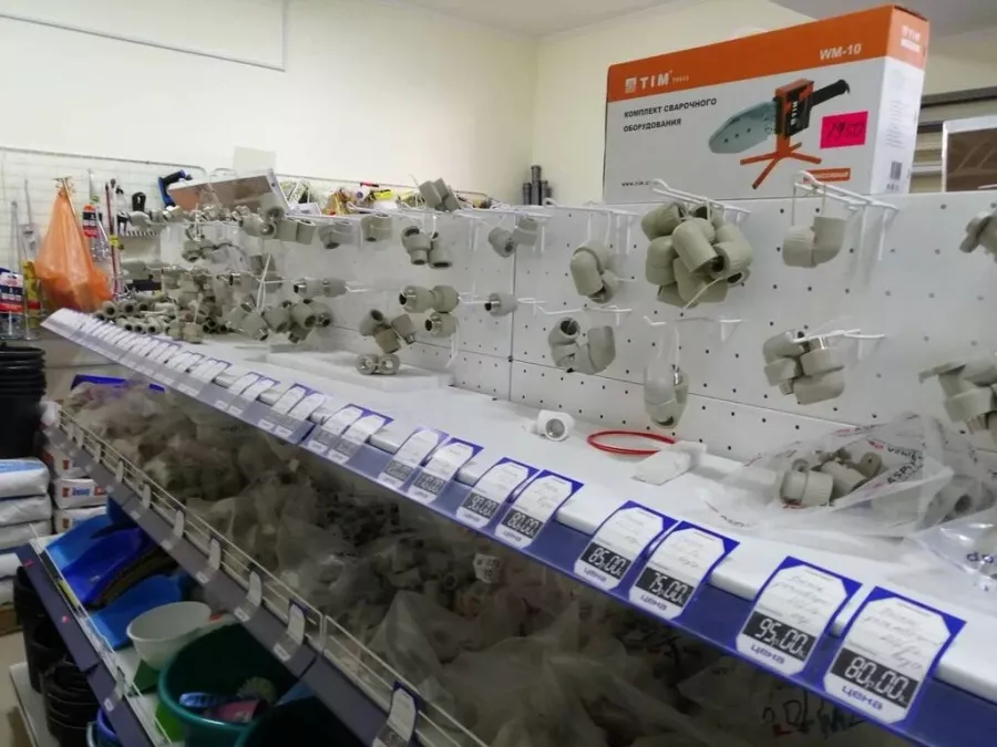 Строительный магазин Строймаркет в Краснодаре: Строительные магазины, Инструменты, Ремонт, Интерьер, Стройка,