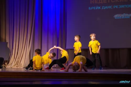 Школа танцев Serious  в  Нижнем Новгороде