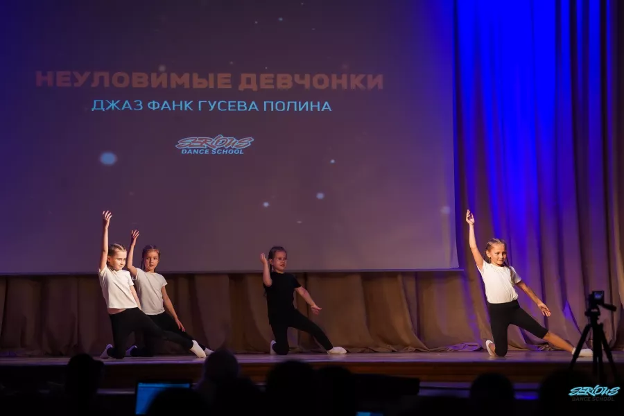 Школа танцев Serious в Нижнем Новгороде: Танцы, Зал, Хореография, Школа танцев, Современная хореография, Растяжка,