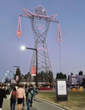 Скейт-парк «Tecnópolis»