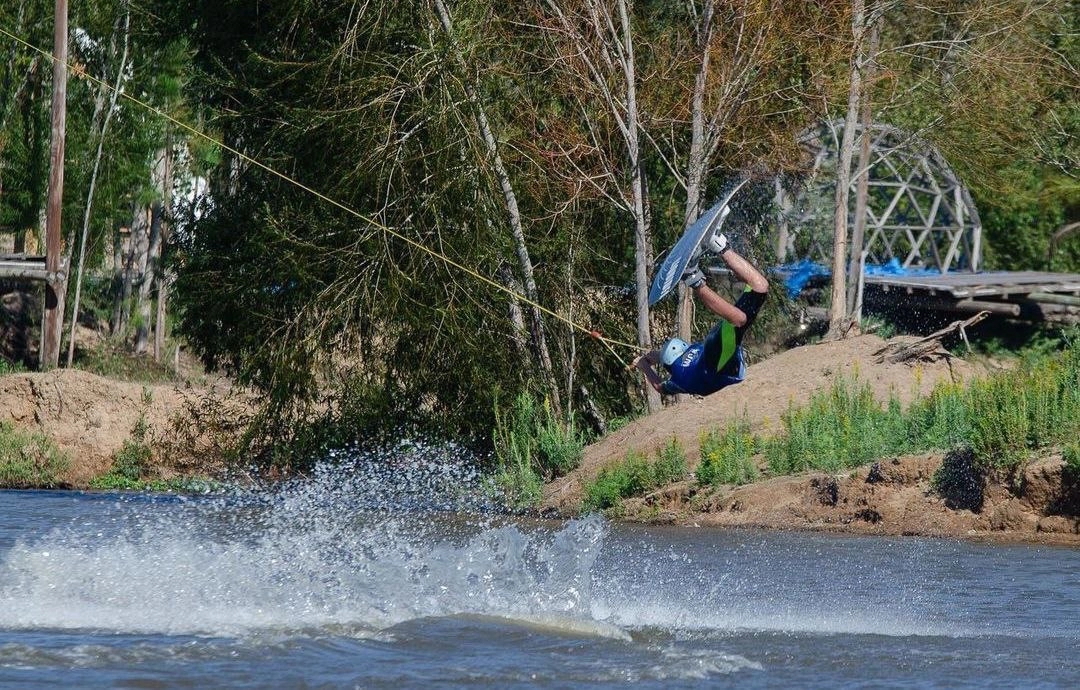 Вейк-парк «Pampa Cablepark»