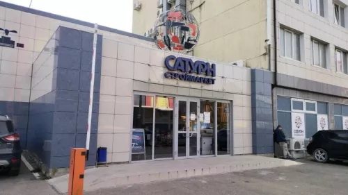 Строительный магазин Строймаркет Сатурн в Краснодаре