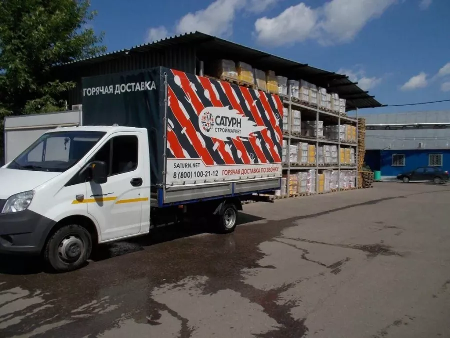 Строительный магазин Строймаркет Сатурн в Краснодаре: Строителям надо, Ремонтные принадлежности, Строительные магазины, Магазины, Инструменты, Ремонт, Ритейл, Интерьер,