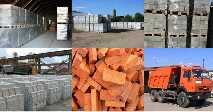 Строительный магазин Мой дом в Краснодаре: Строительные магазины, Инструменты, Ремонт, Интерьер, Стройка,