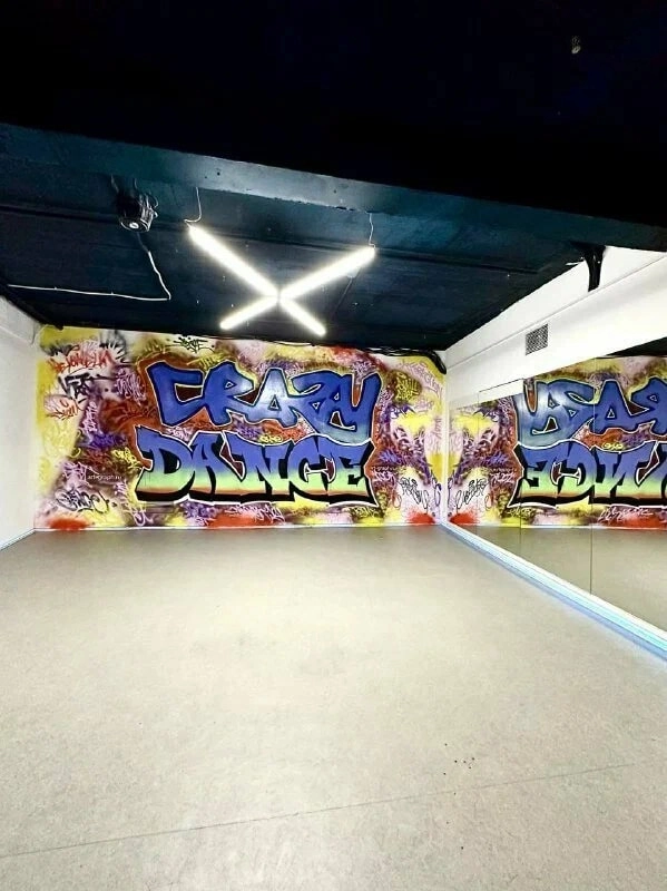 Школа танцев и фитнеса Real Dance Project в Нижнем Новгороде: Танцы, Зал, Хореография, Фитнес, Растяжка, Школа,