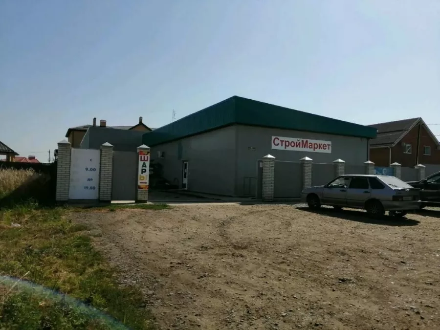 Строительный магазин СтройМаркет в Краснодаре: Строительные магазины, Инструменты, Ремонт, Интерьер, Стройка,