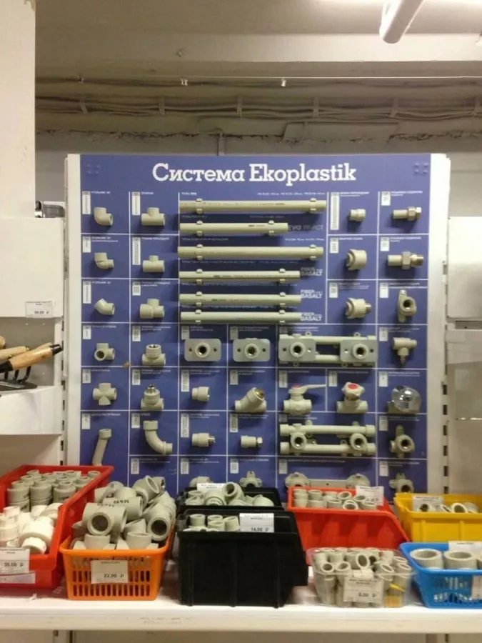 Строительный магазин СтройМаркет в Краснодаре: Строительные магазины, Инструменты, Ремонт, Интерьер, Стройка,