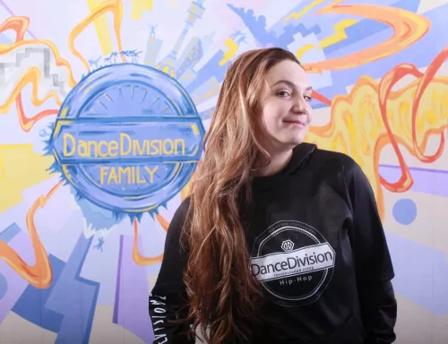 Танцевальный клуб Dance Division  в  Нижнем Новгороде