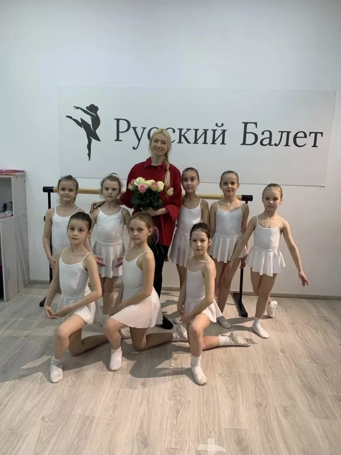Детская школа Русский Балет на Белозёрской в Нижнем Новгороде: Танцы, Зал, Хореография, Школа танцев, Балет, Растяжка,