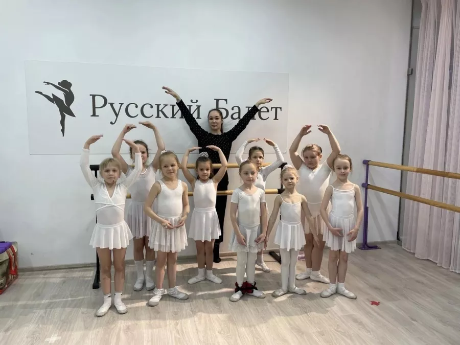 Детская школа Русский Балет на Белозёрской в Нижнем Новгороде: Танцы, Зал, Хореография, Школа танцев, Балет, Растяжка,