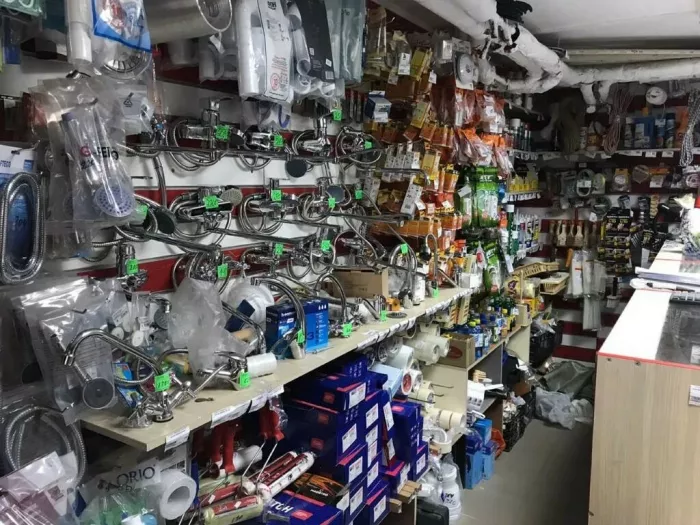 Строительный магазин "Хозяин"