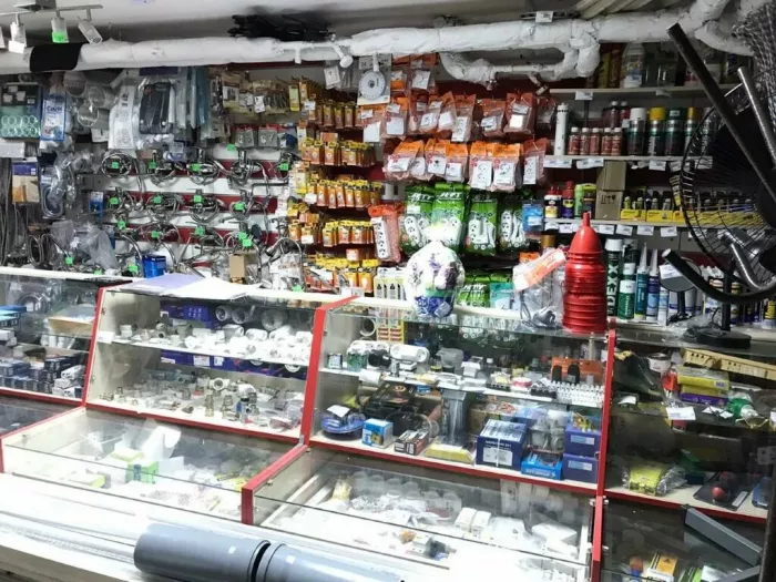 Строительный магазин "Хозяин"