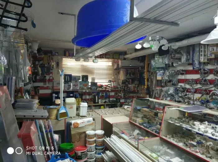 Строительный магазин "Хозяин"