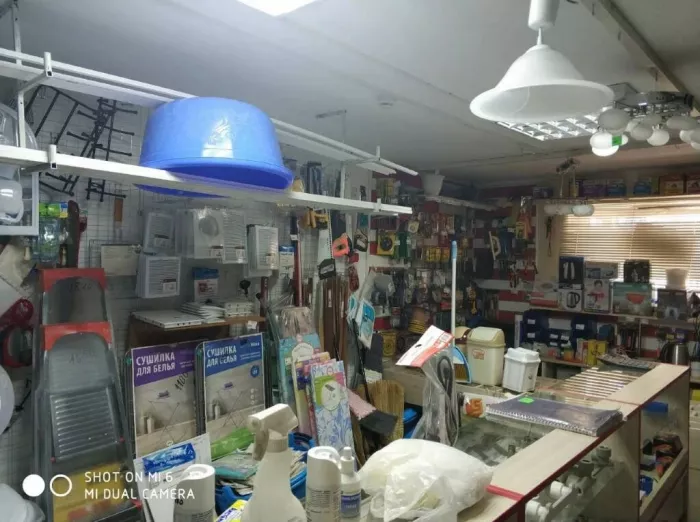 Строительный магазин "Хозяин"