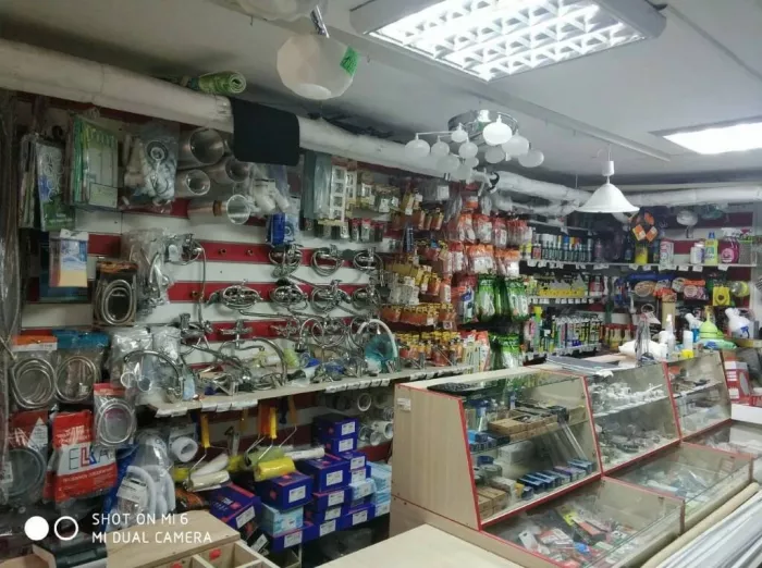 Строительный магазин "Хозяин"