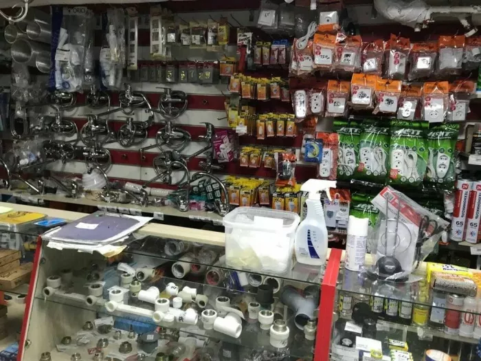 Строительный магазин "Хозяин"