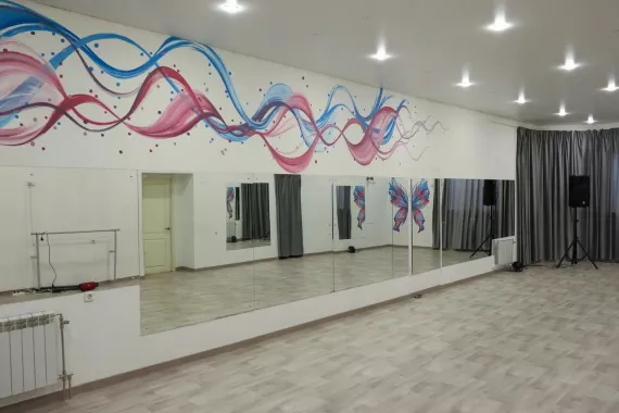 Школа танцев "Vibe"