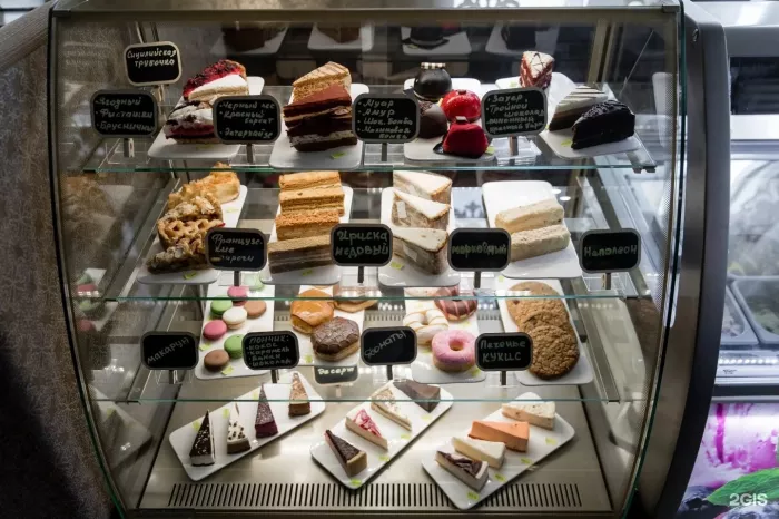 Кофейня "Капсула"