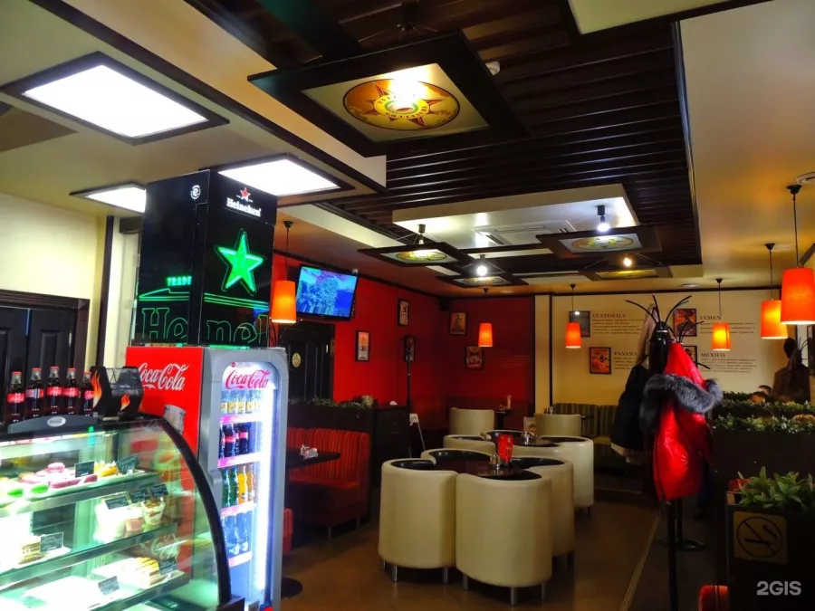 Кофейня Traveler's Coffee в Чите: Кондитерский Изделия, Разновидности Кофе, Кофе, Раф, Эспрессо, Капучино, Кофе с собой,