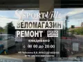 Миниатюра 7