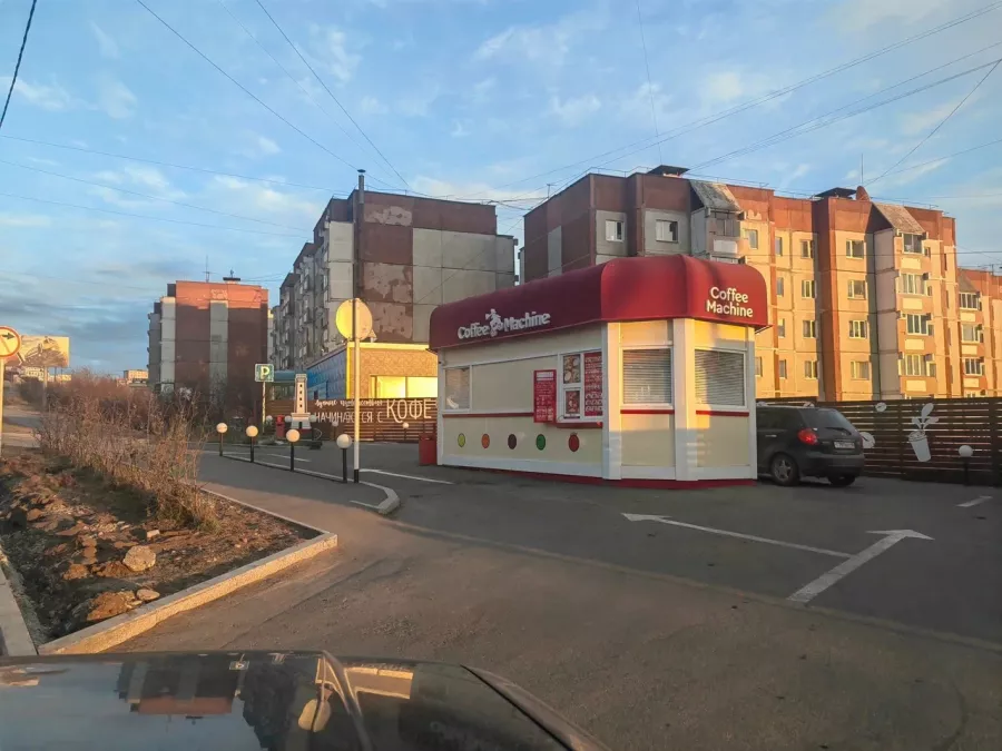 Кофейня Coffee Machine в Магадане: Кондитерский Изделия, Разновидности Кофе, Кофе, Раф, Эспрессо, Капучино, Кофе с собой,