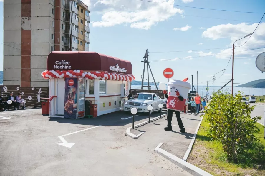 Кофейня Coffee Machine в Магадане: Кондитерский Изделия, Разновидности Кофе, Кофе, Раф, Эспрессо, Капучино, Кофе с собой,