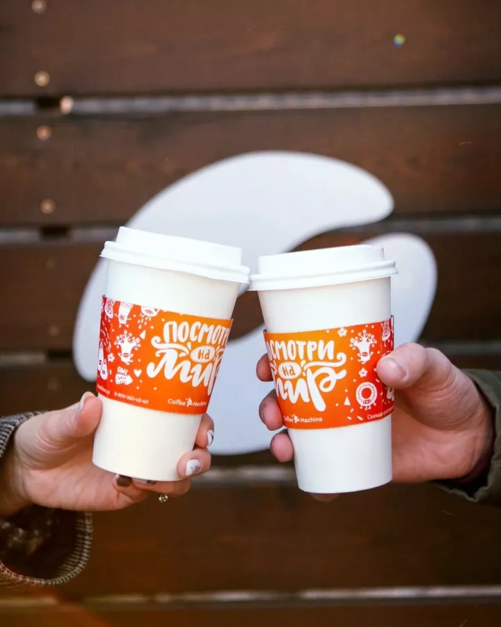 Кофейня Coffee Machine в Магадане: Кондитерский Изделия, Разновидности Кофе, Кофе, Раф, Эспрессо, Капучино, Кофе с собой,