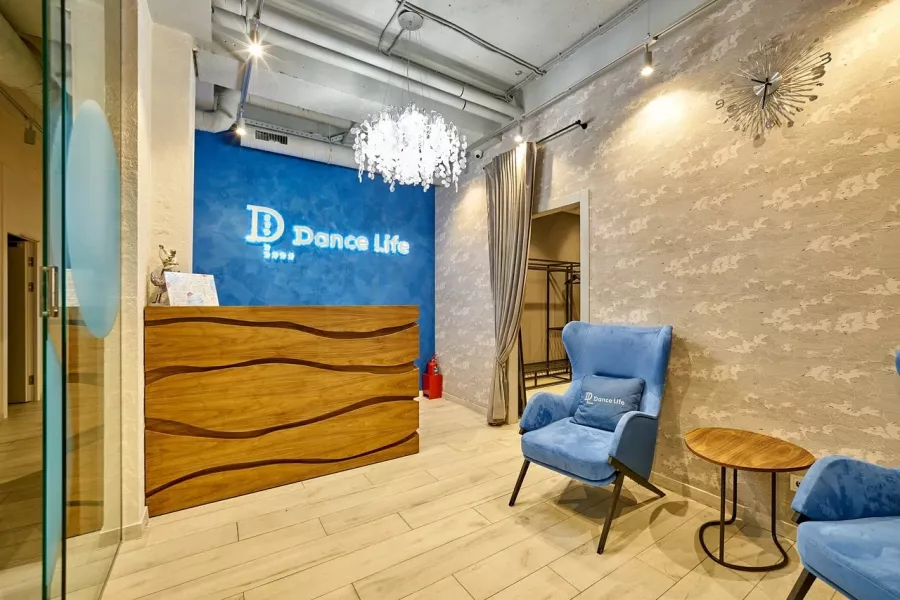 Школа танцев Dance Life в Перми: Танцы, Зал, Хореография, Школа танцев, Бачата, Растяжка,