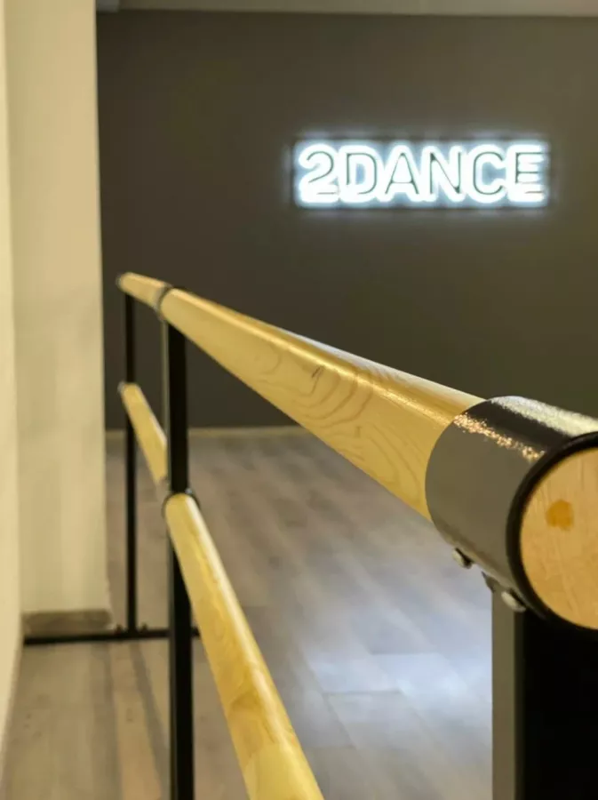 Академия танца 2DANCE в Перми: Танцы, Зал, Хореография, Школа танцев, Взрослые, Растяжка,