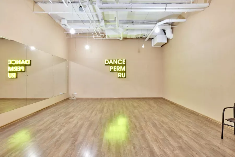 Школа танцев Dance-perm в Перми: Танцы, Зал, Хореография, Школа танцев, Танго, Растяжка,