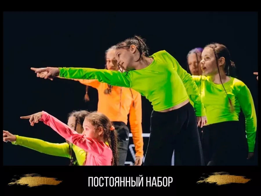 Школа танцев Натали-НН в Нижнем Новгороде: Танцы, Зал, Хореография, Школа танцев, Бальные танцы, Растяжка,