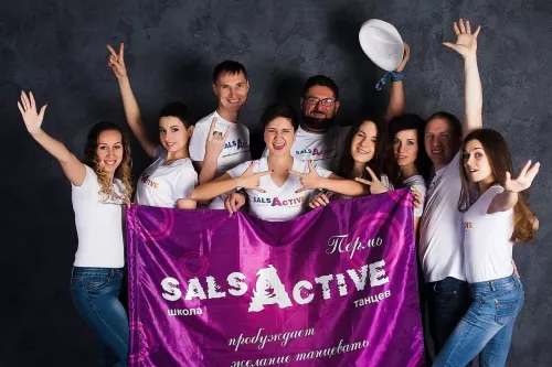 Танцевальная студия SalsActive  в  Перми