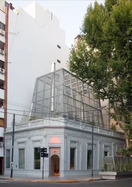 Пиццерия «Orno»