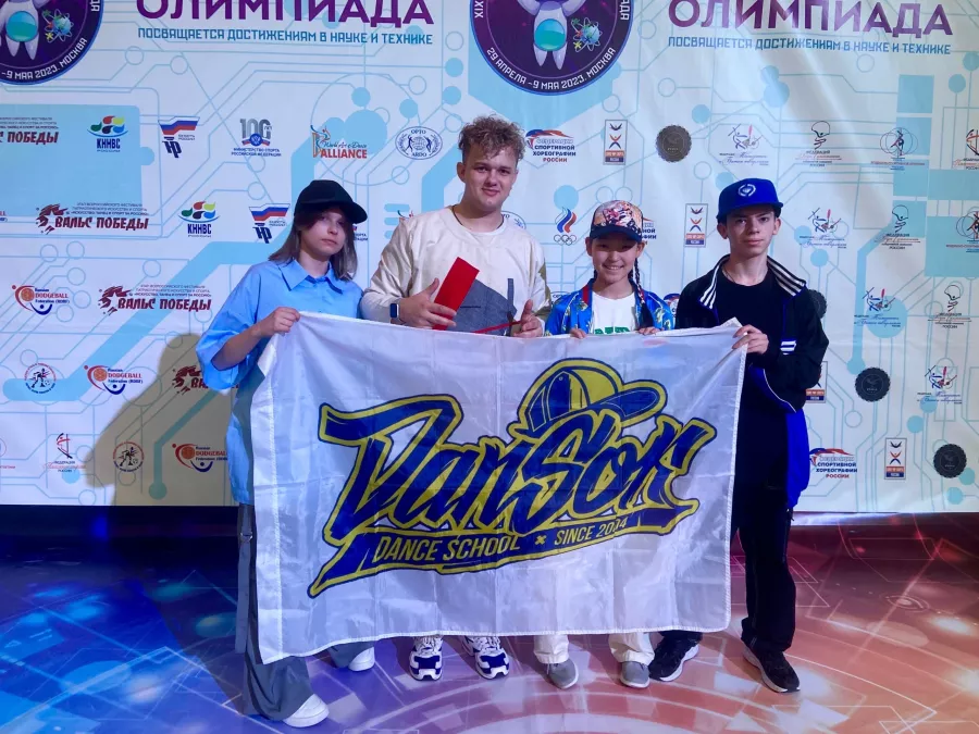 Танцевальная школа Dansok в Нижнем Новгороде: Танцы, Зал, Хореография, Растяжка, Хип-хоп, Школа,