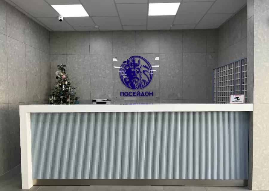 Плавательный центр Посейдон в Новороссийске: Для детей, Аквааэробика, Крытый, Бассейны, Развиваться, Плавание, Для взрослых,