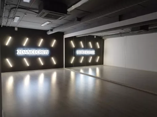 Академия танца "2Dance kids"