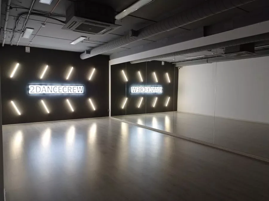 Академия танца 2Dance kids в Перми: Танцы, Зал, Хореография, Школа танцев, Дети, Растяжка,