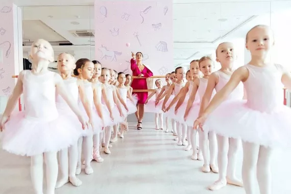 Студия маленьких балерин "Chudi Dance"