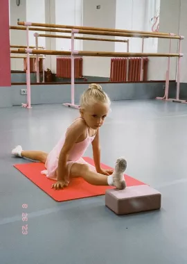 Студия маленьких балерин "Chudi Dance"