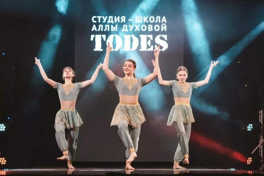 Школа-студия Аллы Духовой TODES! в Перми: Танцы, Зал, Хореография, Школа танцев, Эстрадный танец, Растяжка,