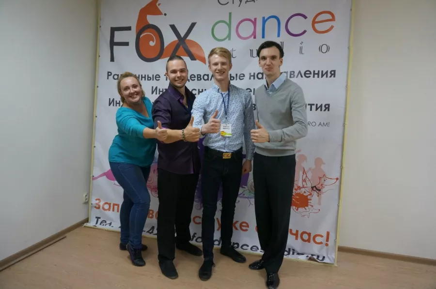 Центр танцевального спорта Биг Топ в Нижнем Новгороде: Танцы, Зал, Хореография, Школа танцев, Бальные танцы, Растяжка,