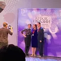 Миниатюра 3