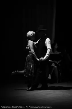 Школа танцев "Viva tango"