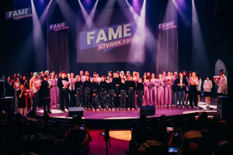 Студия танца Fame в Перми: Танцы, Зал, Хореография, Школа танцев, Современная хореография, Растяжка,