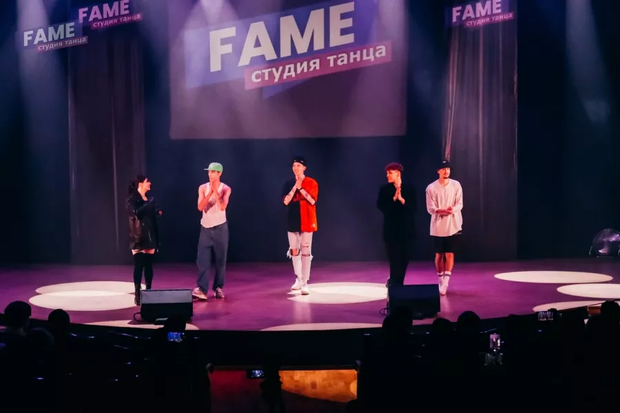 Студия танца Fame в Перми: Танцы, Зал, Хореография, Школа танцев, Современная хореография, Растяжка,