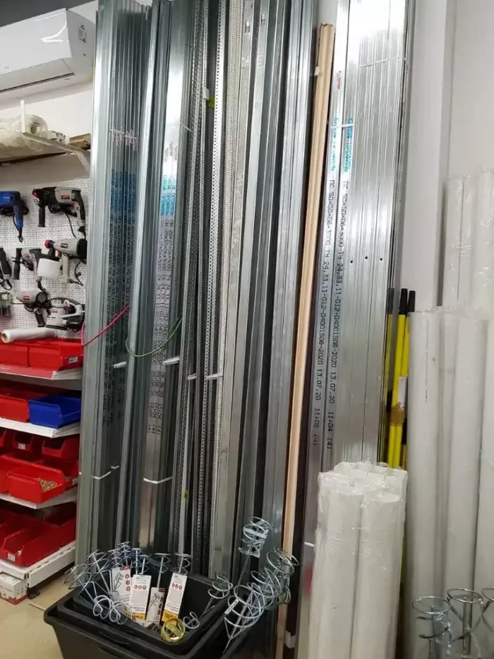 Строительный магазин "Сарай"