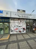 Миниатюра 1